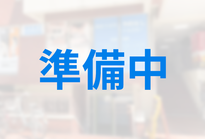 藤が丘院